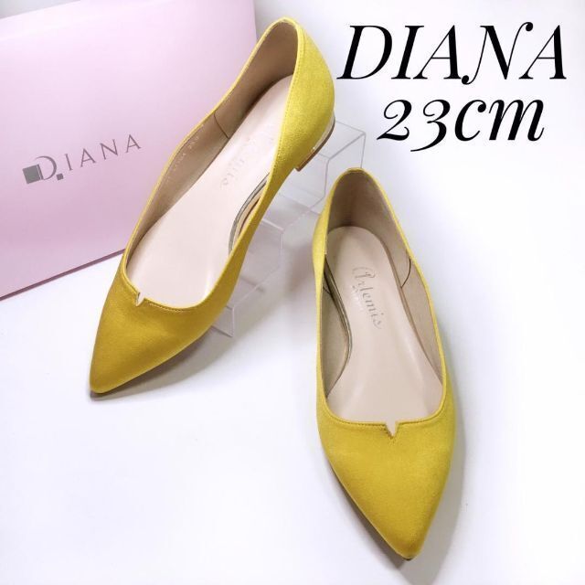 【美品】DIANA ダイアナ スエード パンプス 23
