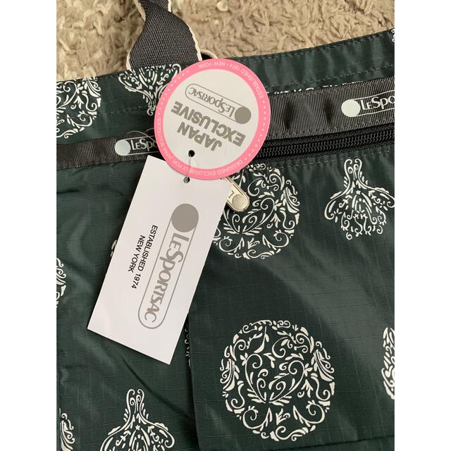 レスポートサック トートバッグ エブリガールトート7891 LeSportsac 1