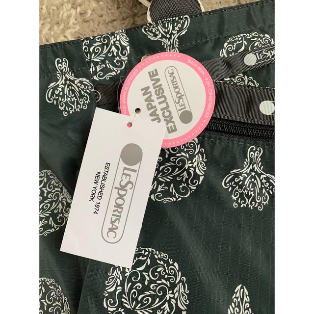レスポートサック トートバッグ エブリガールトート7891 LeSportsac 4