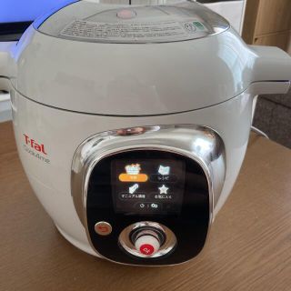 ティファール(T-fal)のティファール　クックフォーミー　 Cook 4me(調理機器)