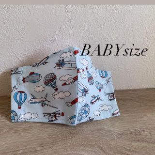 BABY SSsize はじめて 立体インナーマスク(その他)