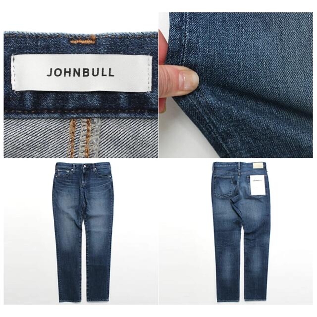 デニムパンツ　ジーンズ　ボトムス　メンズ　ジョンブル　JOHNBULL