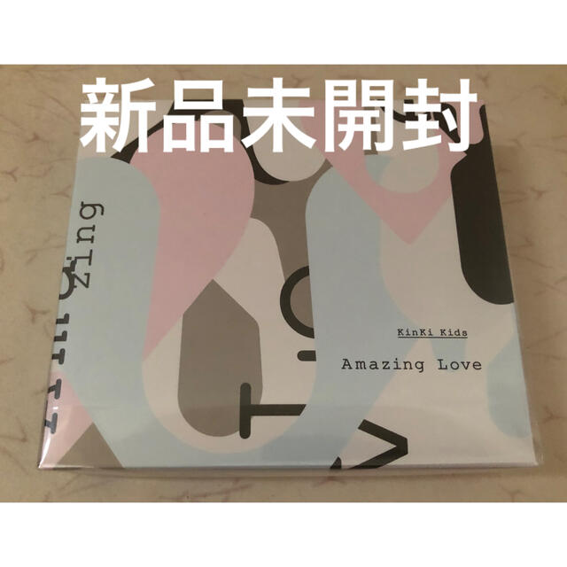 無料長期保証 KinKi Kids Amazing Love FC限定盤 - CD 無料長期保証 KinKi Kids Amazing Love FC限定盤 - CD