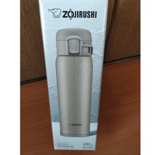 ゾウジルシ(象印)の象印　ステンレスマグ　480ﾐﾘﾘｯﾄﾙ　新品(弁当用品)