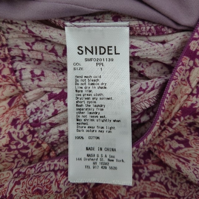 SNIDEL(スナイデル)のma様専用【SNIDEL】コットンプリントカシュクールワンピース レディースのワンピース(ロングワンピース/マキシワンピース)の商品写真