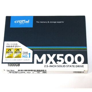 Crucial MX500 1000GB SSD 2.5インチ 内蔵SATA(PC周辺機器)