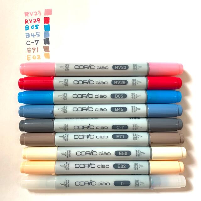 コピック チャオ 9本セットの通販 by sss's shop|ラクマ