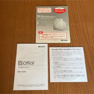 マイクロソフト(Microsoft)のMicrosoft Office personal２０１０　マイクロソフト(その他)