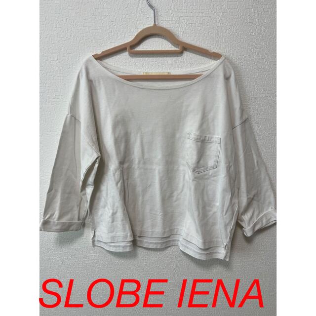 SLOBE IENA(スローブイエナ)のSLOBE IENA スローブイエナ　七分丈トップス　フリーサイズ レディースのトップス(カットソー(長袖/七分))の商品写真