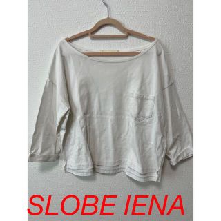 スローブイエナ(SLOBE IENA)のSLOBE IENA スローブイエナ　七分丈トップス　フリーサイズ(カットソー(長袖/七分))