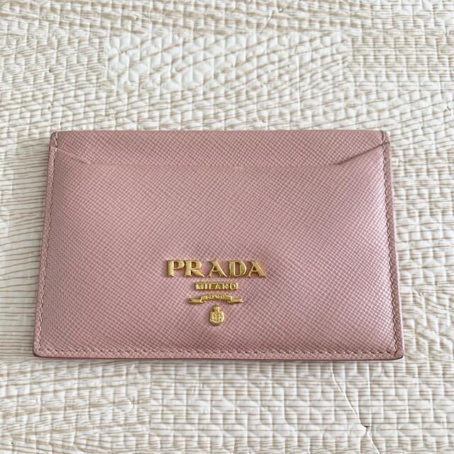 新品】PRADA プラダ パスケース カード入れ2つ ピンク 箱付き 未使用