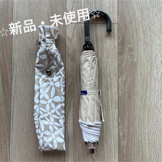 IPSA(イプサ)の専用　⭐︎新品・未使用⭐︎ イプサ　日傘 レディースのファッション小物(傘)の商品写真