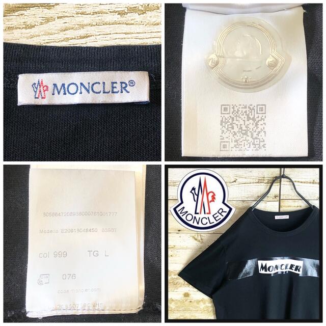 即完売 MONCLER モンクレール tシャツ ビックロゴ入り 美品