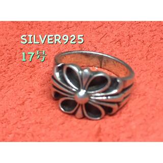 シルバー925リング クロス　十字架　百合　銀　指輪　silver925 Q72(リング(指輪))