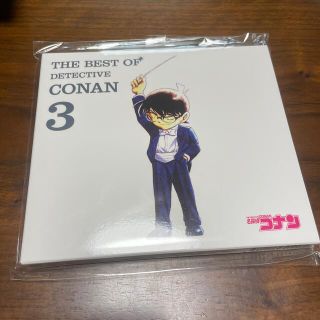 THEBESTOFCONAN3/名探偵コナン テーマ(アニメ)