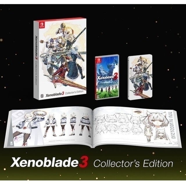 Xenoblade3 Collector's コレクターズ+α ゼノブレイド3