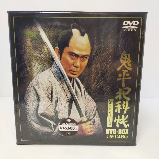 【新品未開封】 鬼平犯科帳 第2シリーズ DVD-BOX〈全12枚〉47880円本体価格