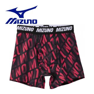 ミズノ(MIZUNO)のミズノ　ボクサーパンツ　140cm 【新品未開封】(下着)