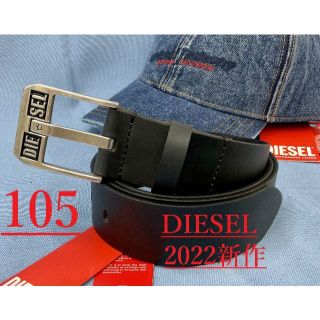 ディーゼル(DIESEL)のディーゼル　ベルト　13B22　サイズ105　ブラック　新品タグ付　希少サイズ　(ベルト)