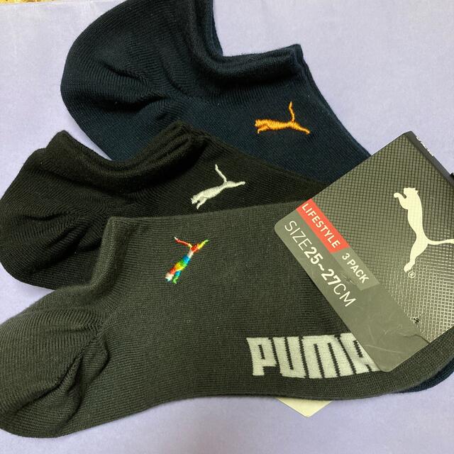 PUMA(プーマ)の☆ プーマ PUMA ソックス 3足  サイズ 25～27cm メンズのレッグウェア(ソックス)の商品写真