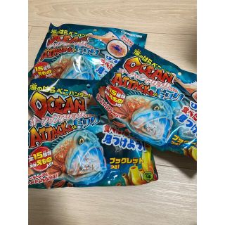 バンダイ(BANDAI)の未開封！オーシャンアタック ビッグ 3個セット(その他)