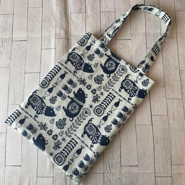 新作入荷!!】 ぺたんこトートバッグ グリーンストライプ yatesrealty.com