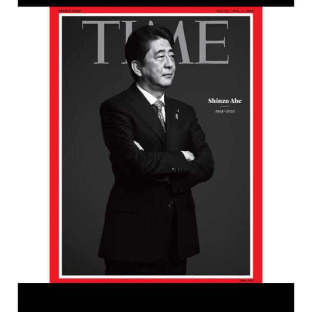 ラスト在庫！Time Asia [US] July 25 タイム誌 安倍晋三