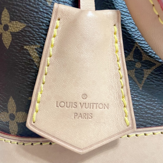 LOUIS VUITTON アルマbb