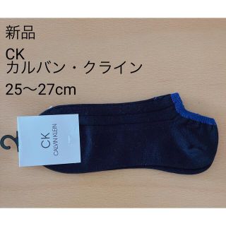 カルバンクライン(Calvin Klein)の新品　CK カルバン・クライン　ショートソックス　25〜27cm(ソックス)