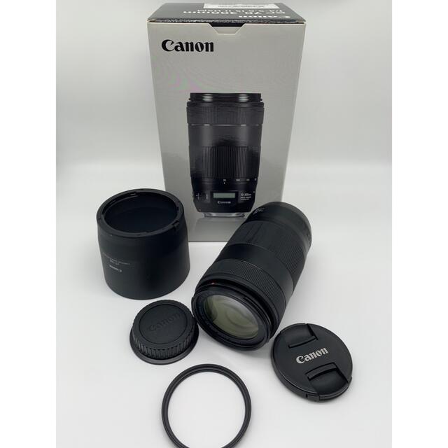 Canon】EF 70-300mm F4-5.6 IS II USM キャノン-