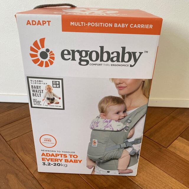 Ergobaby(エルゴベビー) アダプト ADAPT カプア