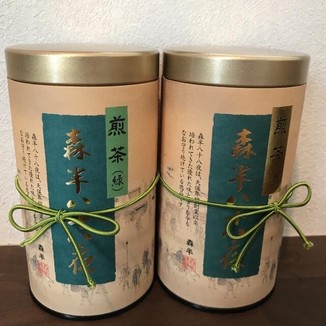 おみち様専用★森半　緑茶　国産 食品/飲料/酒の飲料(茶)の商品写真