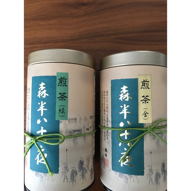 おみち様専用★森半　緑茶　国産 食品/飲料/酒の飲料(茶)の商品写真