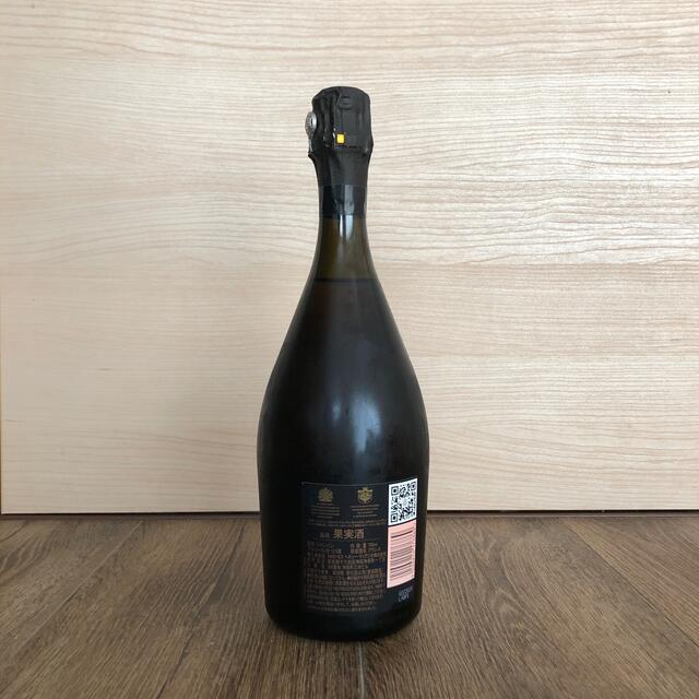 高級シャンパン ヴーヴクリコ 2008 ロゼ | www.jfostericecream.com