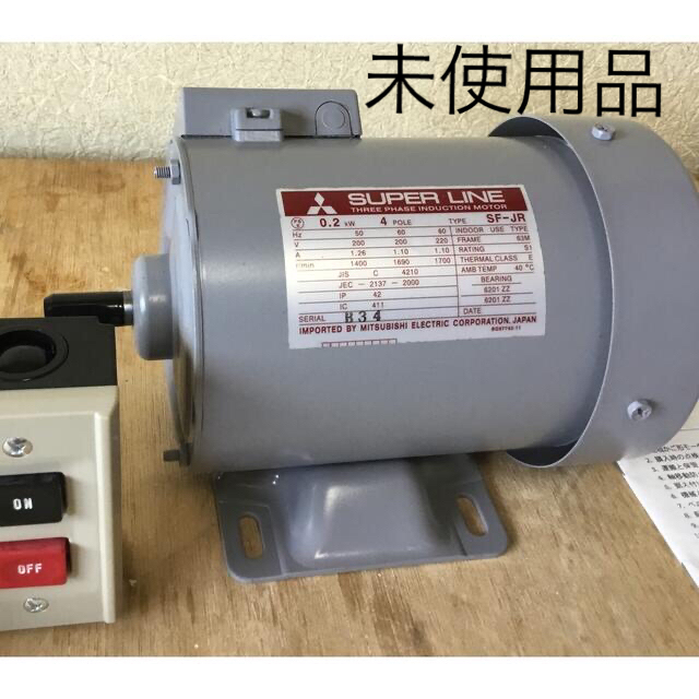 18%OFF 在庫あり 三菱 SF-PRO-3.7KW-4P モーター IE3高効率モーター