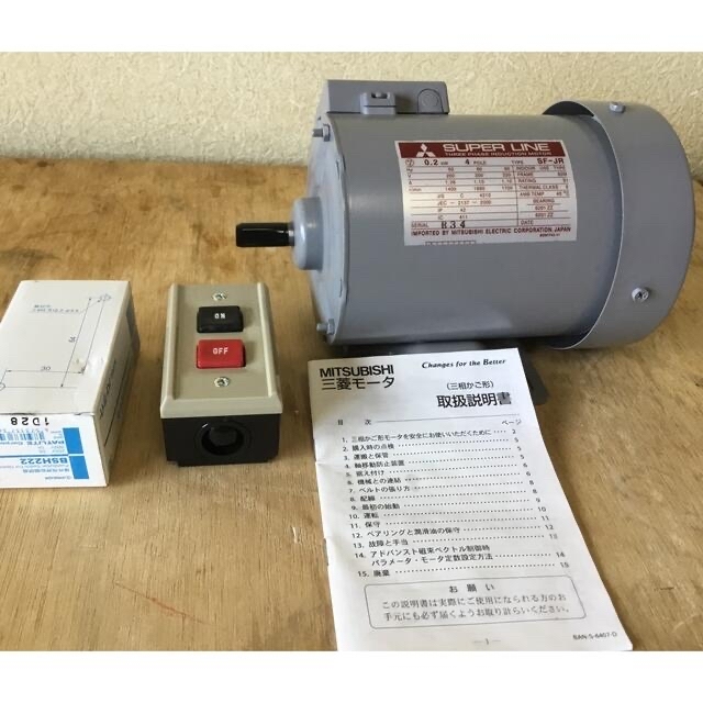 SALE／64%OFF】 三菱電機 プレミアム効率モーター SF-PRF 3.7kw-4P フランジ形 三相200V IE3 全閉外扇形 屋内型 