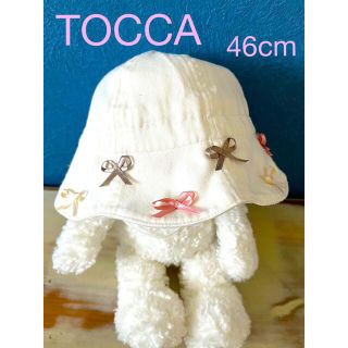 トッカ(TOCCA)のTOCCA トッカ　tocca リボン　ハット　ベビー　46cm ホワイト(帽子)