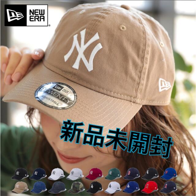 キャップバイト NEW ERA 新品未開封品！