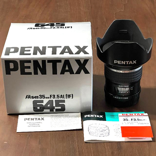 【じゅん様専用】EOS3+PENTAX-FA 645 35mm F3.5ALIF(レンズ(単焦点))