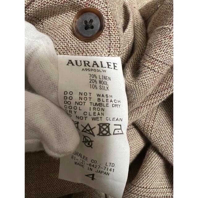 AURALEE 19ss セットアップ 名作 | www.beykoztipmerkezi.com