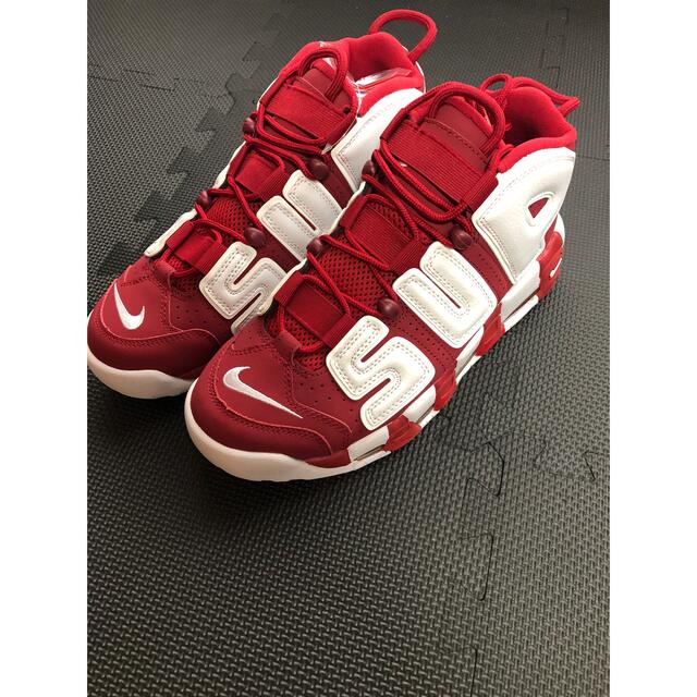 supreme More Uptempo