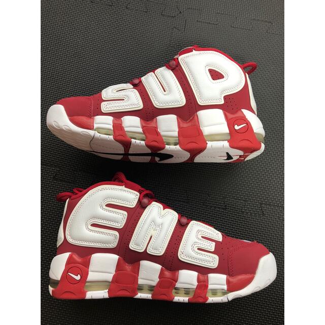 supreme More Uptempo 2