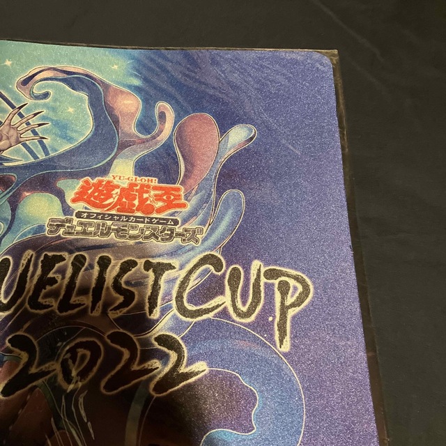 遊戯王 DUELIST CUP ‪ティアラメンツ・カレイドハート‬ プレイマット