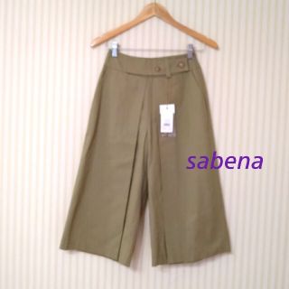 ユナイテッドアローズ(UNITED ARROWS)の【未使用】Sabena ☆ウエストボタン•ガウチョパンツ(カジュアルパンツ)