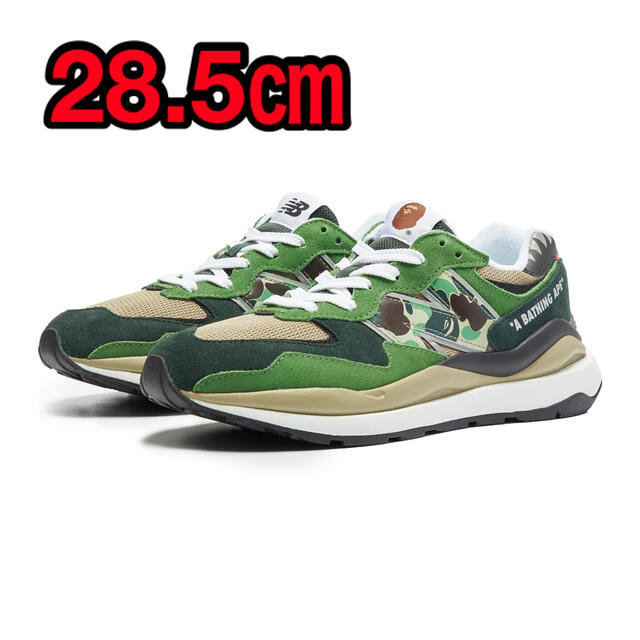 New Balance(ニューバランス)の【送料込み★】BAPE × NEW BLANCE 5740 28.5㎝ 限定 メンズの靴/シューズ(スニーカー)の商品写真