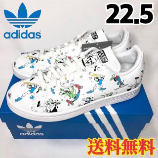 アディダス(adidas)の【新品】アディダス スタンスミス スニーカー ディズニー グーフィー 22.5(スニーカー)