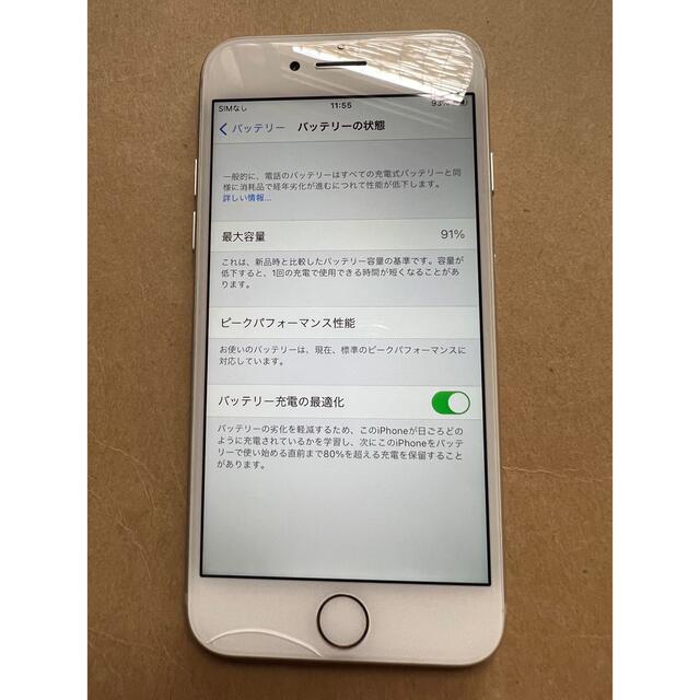 iPhone7 シルバー 32GB SIMフリー 6