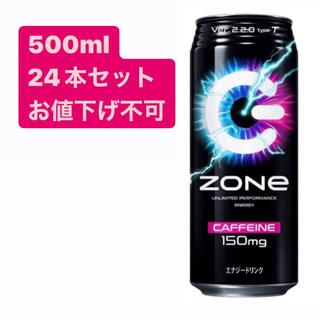 ZONe Ver.2.2.0 type-T  500ml x 24 本(ソフトドリンク)