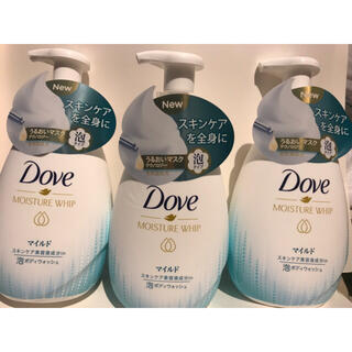 ユニリーバ(Unilever)のダヴ (Dove)うるおいホイップ 泡ボディウォッシュマイルド ポンプ 540g(ボディソープ/石鹸)