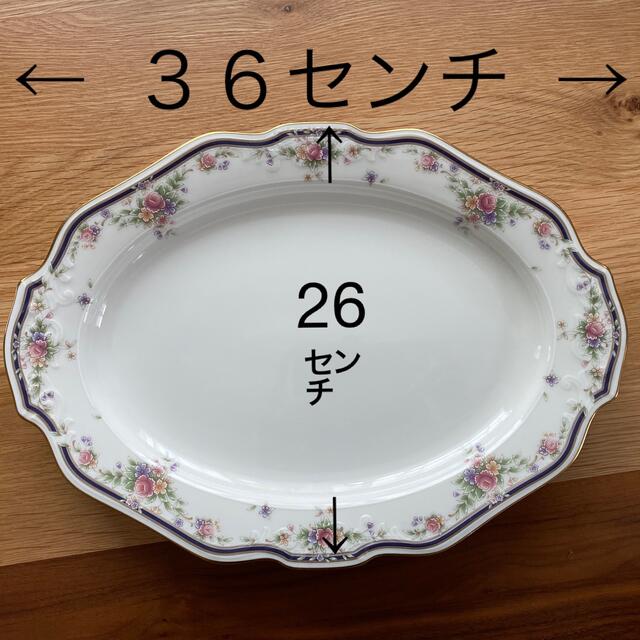 ノリタケ皿１２枚セット 3